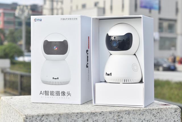 智能家居:乔安AI智能摄像头评测,没有看过的,可点击进入查看哦